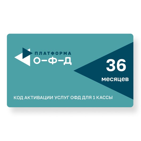 fedteh-platforma-ofd-ooo-evotor-ofd-36-mes