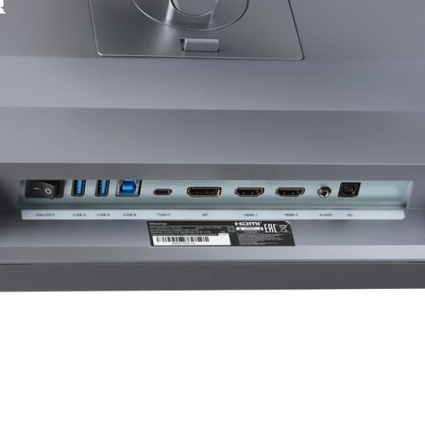 monitor-titan-army-p-27-6-v-grey-27inch-5