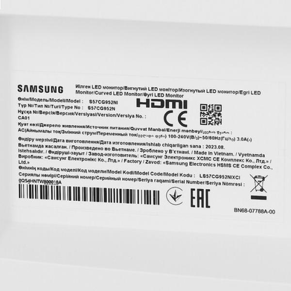 monitor-samsung-odyssey-neo-g-9-g-95-nc-s-57-cg-952-ni-white-57inch-5