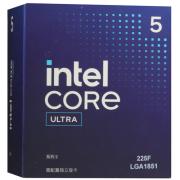 processor-intel-core-ultra-5-225-f-box