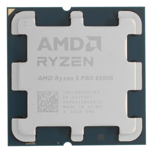 processor-amd-ryzen-5-pro-8500g-oem-1