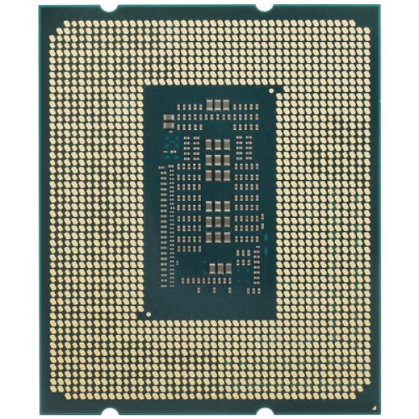 processor-intel-core-i-9-12900-box-4