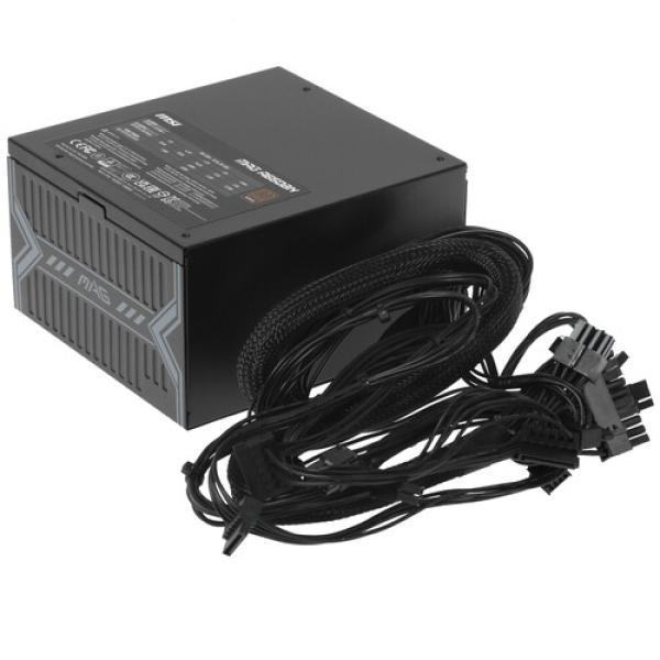 powerunit-msi-mag-650-bn-306-7-zp-2-b-19-ce-0-black-3