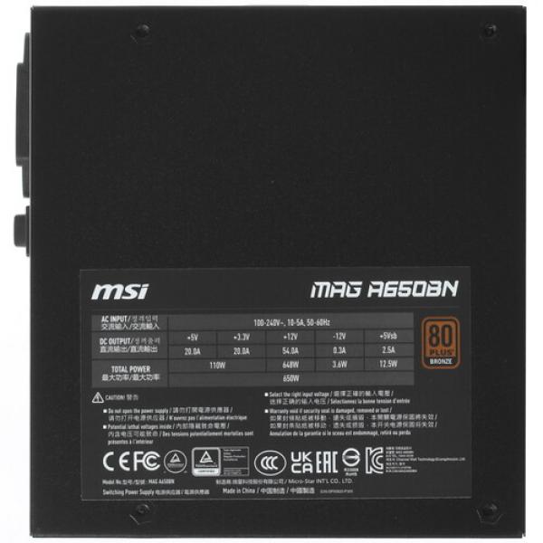 powerunit-msi-mag-650-bn-306-7-zp-2-b-19-ce-0-black-4