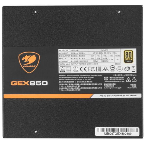powerunit-cougar-gex-850-31-ge-085001-p-01-black-4
