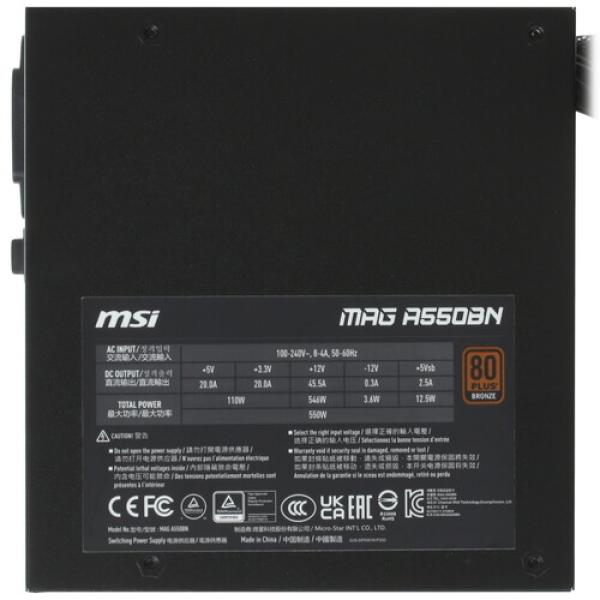 powerunit-msi-mag-550-bn-306-7-zp-2-19-ce-0-black-4