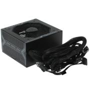 powerunit-msi-mag-550-bn-306-7-zp-2-19-ce-0-black