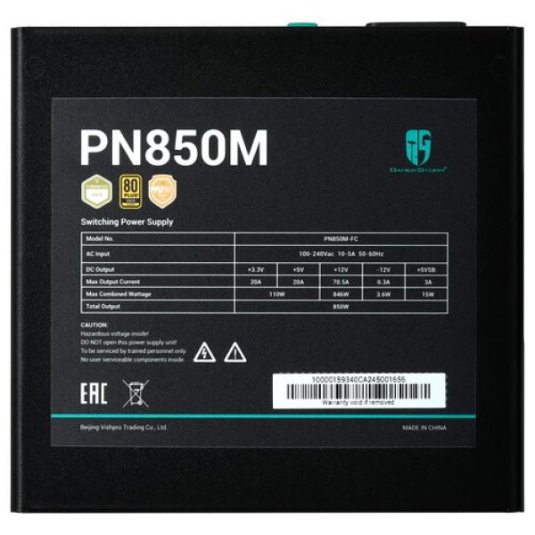 powerunit-deepcool-gamerstorm-pn850m-r-pn850m-fc-0-b-wgeu-black-4