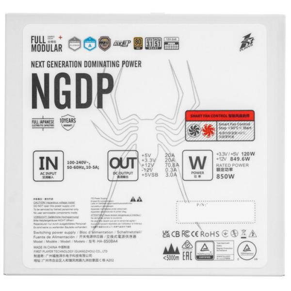 powerunit-1-stplayer-ngdp-gold-850w-white-ha-850-ba-4-wh-white-4