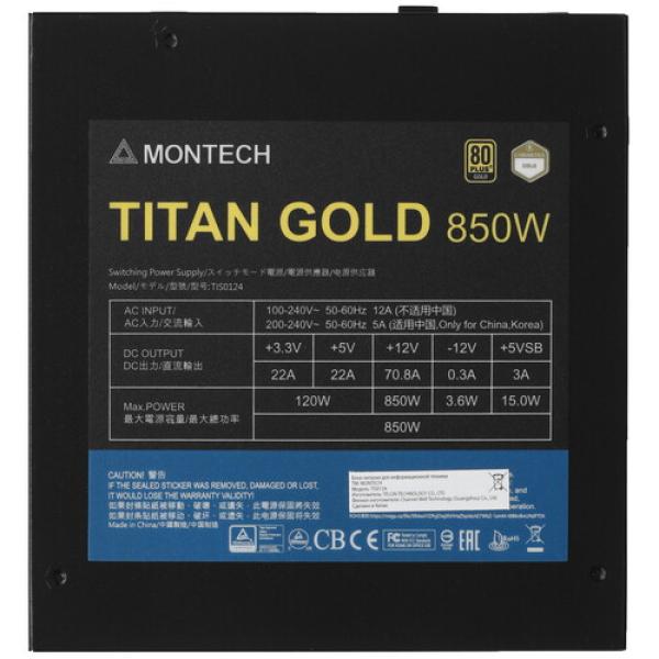 powerunit-montech-titan-gold-850-tis-0124-black-4