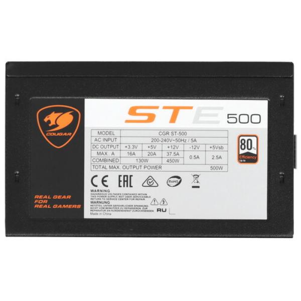powerunit-cougar-ste-500w-v-2-cgr-st-500-black-4