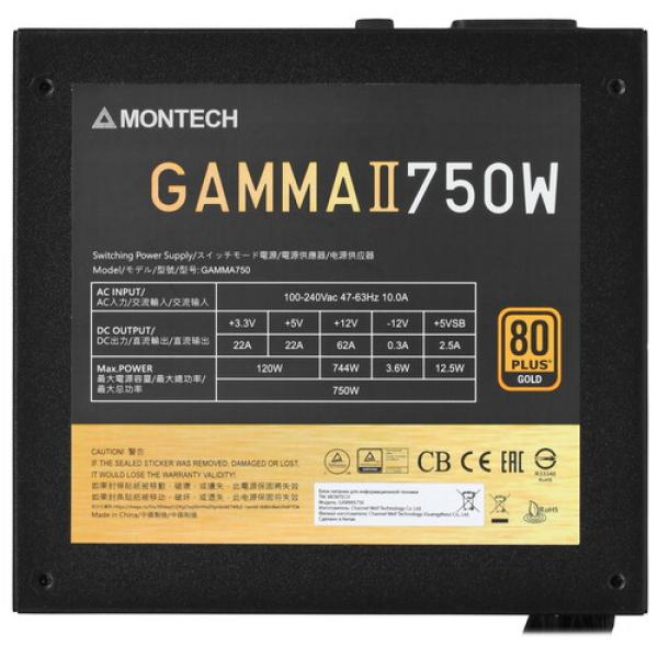 powerunit-montech-gamma-ii-750-gamma-ii-750-black-4