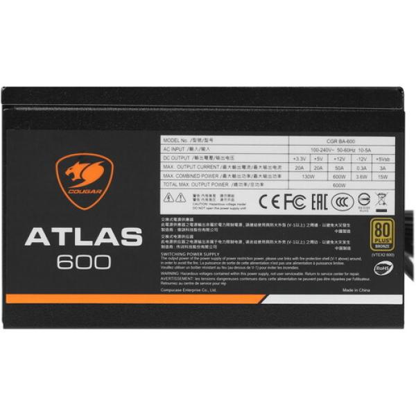 powerunit-cougar-atlas-600-cgr-ba-600-black-4