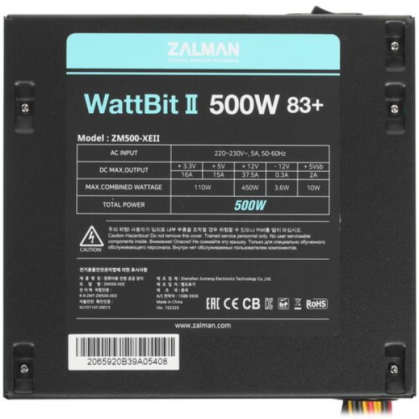 powerunit-zalman-wattbit-ii-500w-zm-500-xe-ii-black-3
