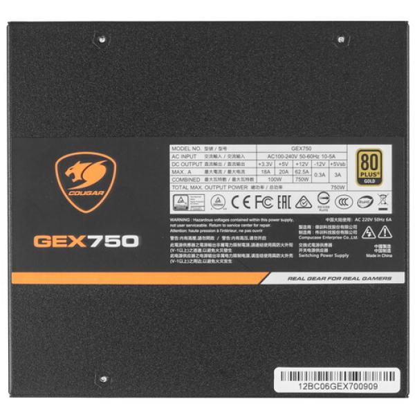 powerunit-cougar-gex-750-31-ge-075003-p-01-black-4