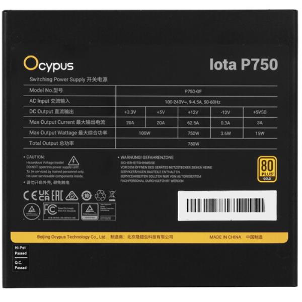 powerunit-ocypus-iota-p-750-iota-p-750-g-1-ffbk-024-x-eu-black-4