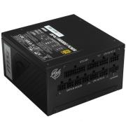 powerunit-msi-mpg-a1000g-pciexpress-5-306-7-zp-7-c-11-ce-0-black