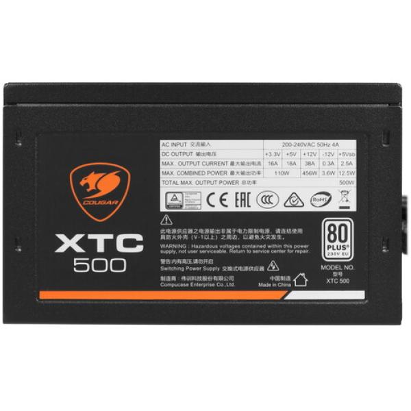 powerunit-cougar-xtc-500-31-xc-0500001-p-black-4