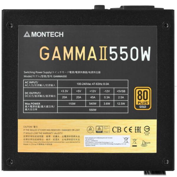 powerunit-montech-gamma-ii-550-gamma-ii-550-black-4