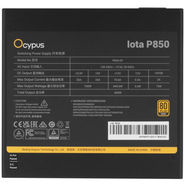 powerunit-ocypus-iota-p-850-iota-p-850-g-1-ffbk-024-x-eu-black-4