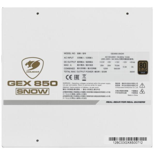 powerunit-cougar-gex-850-snow-31-ge-085002-r-01-white-4
