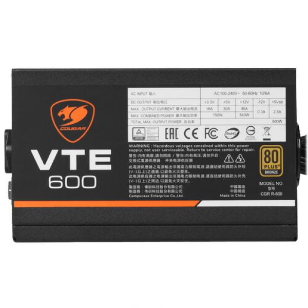 powerunit-cougar-vte-600w-v-2-cgr-bs-600-black-4
