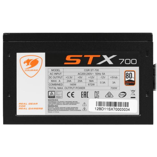 powerunit-cougar-stx-700w-cgr-st-700-black-4