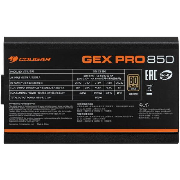 powerunit-cougar-gex-pro-850-black-4