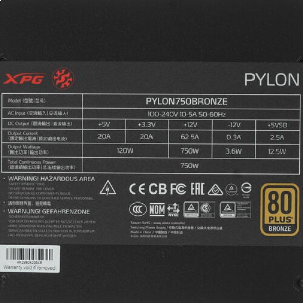 powerunit-adata-xpg-pylon-bronze-750w-pylon-750-b-bkceu-black-4