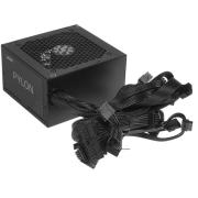 powerunit-adata-xpg-pylon-bronze-750w-pylon-750-b-bkceu-black