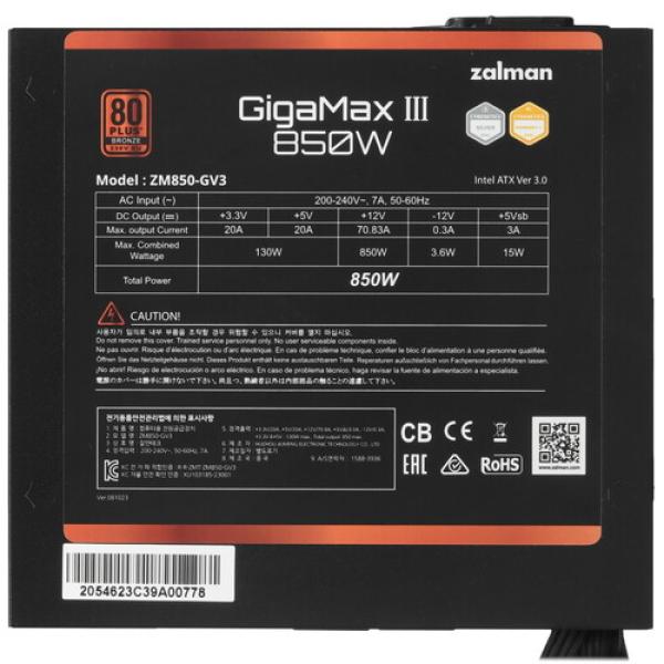 powerunit-zalman-gigamax-iii-850w-zm-850-gv-3-black-4