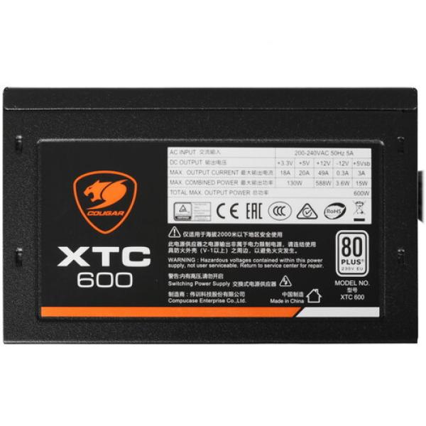 powerunit-cougar-xtc-600-31-xc-0600001-p-black-4