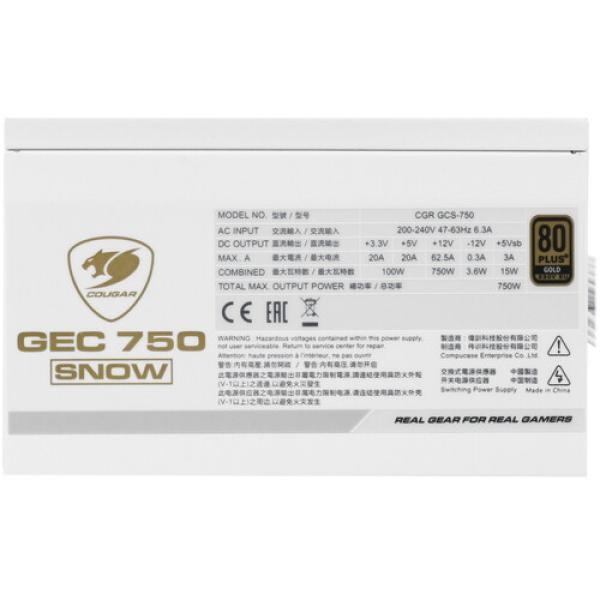 powerunit-cougar-gec-snow-750-31-gc-0750002-pr-01-white-4