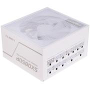 powerunit-lian-li-sx-850-p-g-9-psx-0850-pw-000ru-white