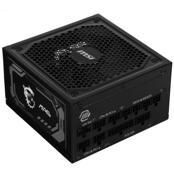 powerunit-msi-mag-1250-gl-pciexpress-5-black-1