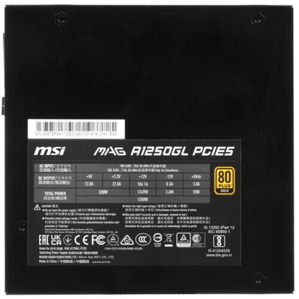 powerunit-msi-mag-1250-gl-pciexpress-5-black-4