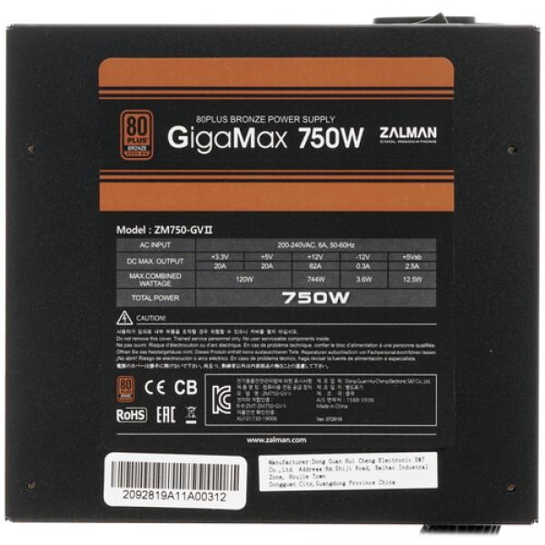 powerunit-zalman-gigamax-gvii-750w-zm-750-gvii-black-4