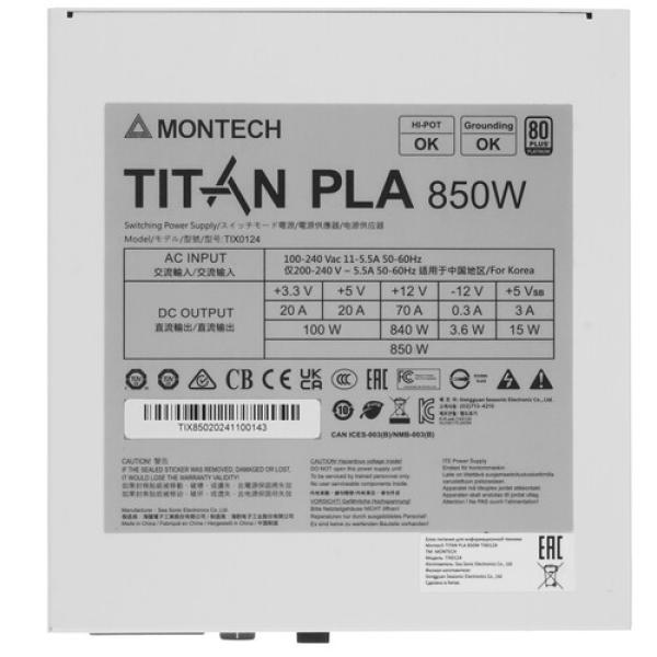 powerunit-montech-titan-pla-850w-tix-0124-white-3