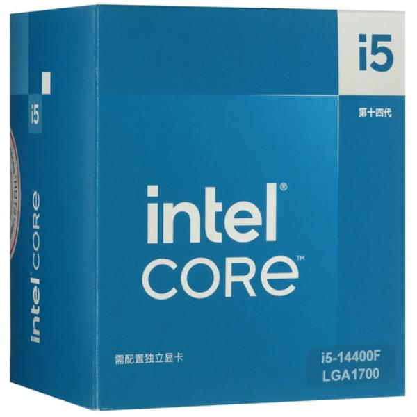 processor-intel-core-i-5-14400-f-box-1