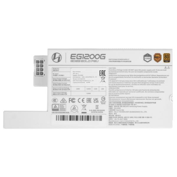 powerunit-lian-li-edge-gold-1200w-g-9-peg-1200-gwh-00ru-white-4