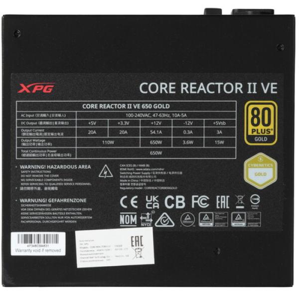 powerunit-adata-xpg-core-reactor-ii-ve-650w-corereactoriive650g-bkceu-black-4