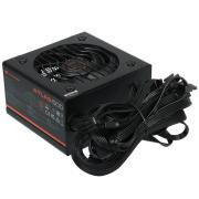 powerunit-cougar-atlas-500-cgr-ba-500-black