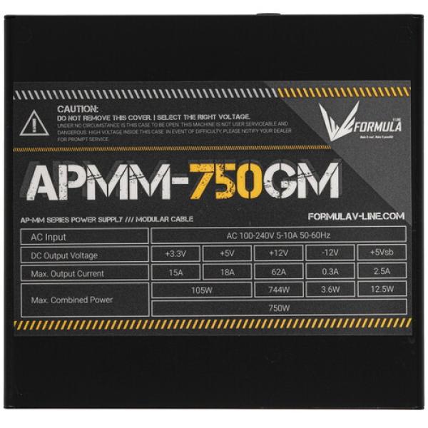 powerunit-formula-apmm-750-gm-apmm-750-gm-black-4