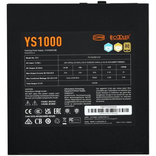 powerunit-pccooler-ys-1000-p-5-ys-1000-g-1-ffbk-1-eu-black-4
