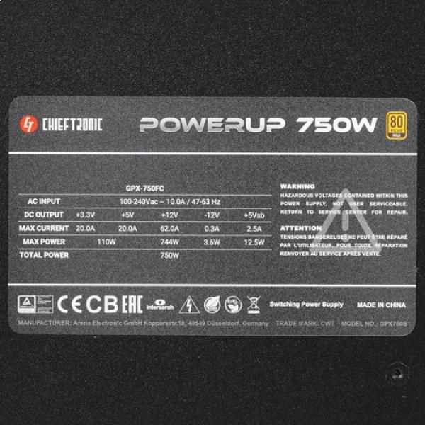 powerunit-chieftec-powerup-750w-gpx-750-fc-black-4