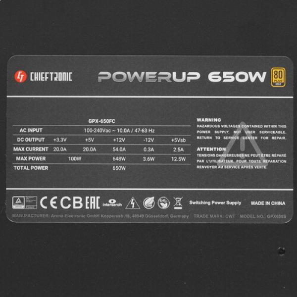 powerunit-chieftec-powerup-650w-gpx-650-fc-black-4