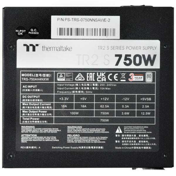 powerunit-thermaltake-tr-2-s-750w-ps-trs-0750-nnsawe-2-black-4
