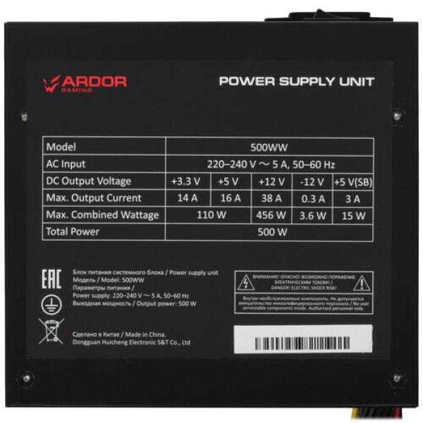 powerunit-ardor-gaming-kinetic-500-ww-black-4