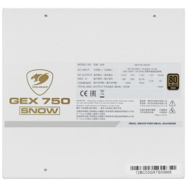 powerunit-cougar-gex-750-snow-31-ge-075002-r-01-white-4