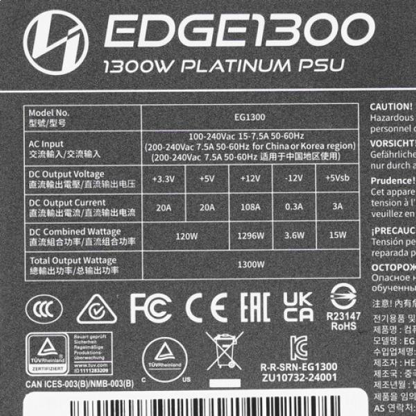 powerunit-lian-li-edge-1300w-g-9-peg-1300be-00ru-black-4